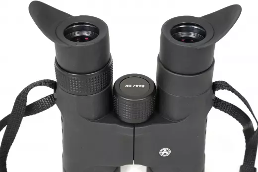 Arkon 8x42 BR Бинокль
