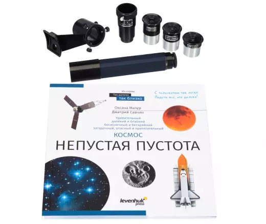 Levenhuk Discovery Spark 114 AZ с книгой Телескоп