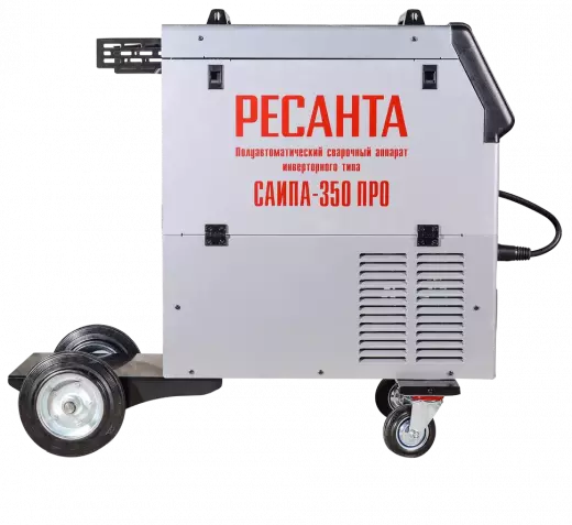 Ресанта САИПА-350 ПРО сварочный полуавтомат (MIG/MAG)