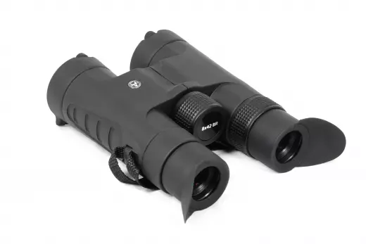 Arkon 8x42 BR Бинокль