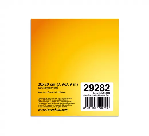 Салфетка для ухода за оптикой Levenhuk P20 NG 15x20 см