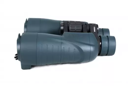 Arkon 7x50 Призменный бинокль