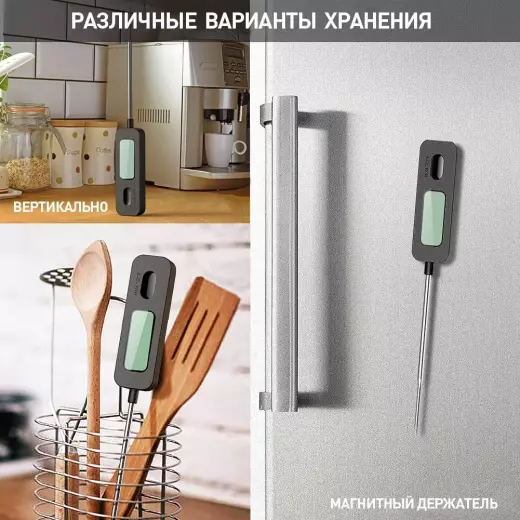 IT-10 измеритель температуры (термометр-щуп для широкого применения)