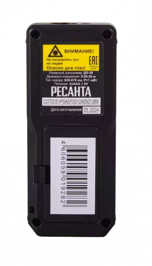РЕСАНТА ДЛ-30 лазерный дальномер