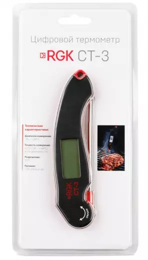 RGK CT-3 контактный термометр