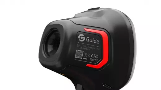 Guide PR 410 Камера для тушения пожаров