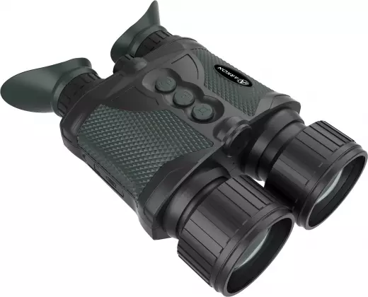 Arkon NVD Pro BP36G Цифровой бинокль ночного видения
