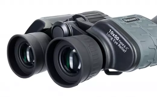 Levenhuk Discovery Flint 10x50 бинокль