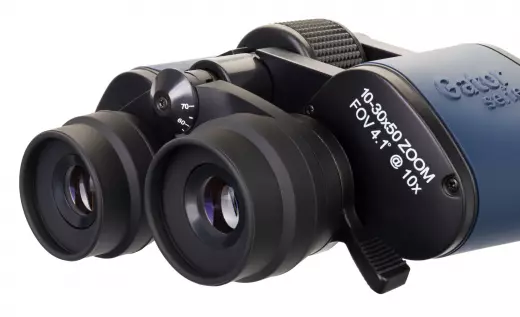 Levenhuk Discovery New Gator 10–30x50 бинокль