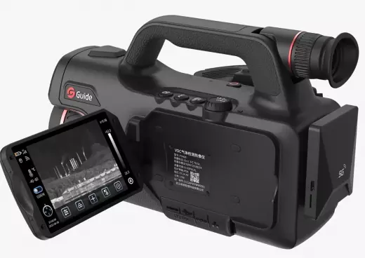 Guide PV400 Охлаждаемый тепловизор