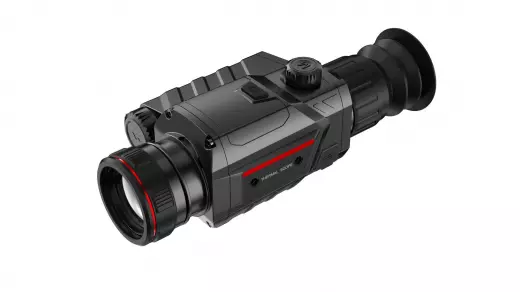 Guide TR620 тепловизионный прицел