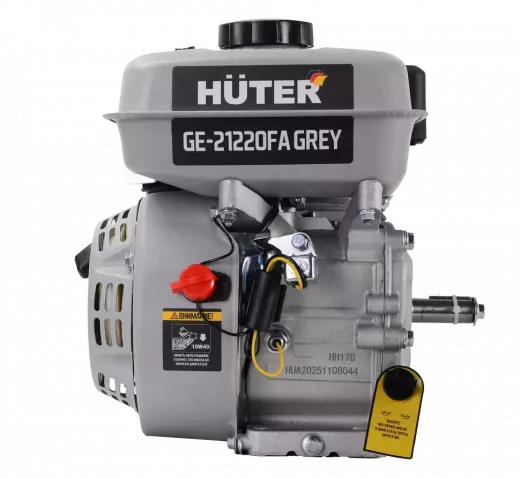 Huter GE-21220FА Grey двигатель бензиновый